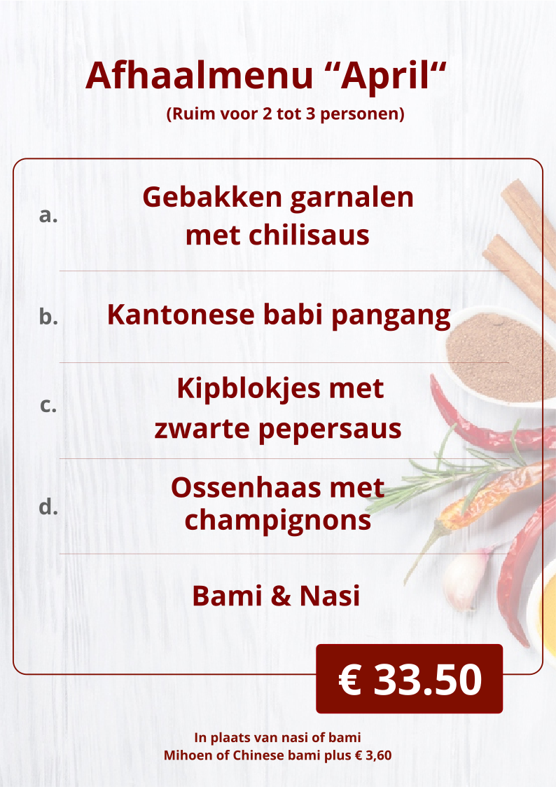 HOYUEN afhaalmenu December HOYUEN afhaalmenu December