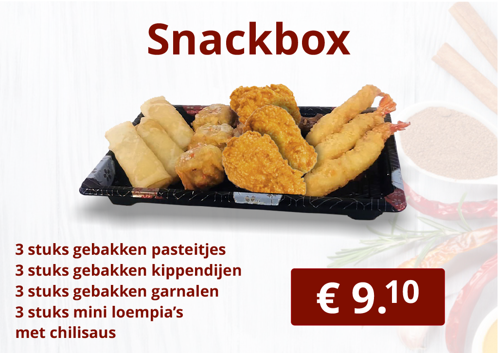 Snackbox Snackbox