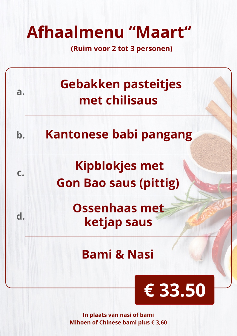 HOYUEN afhaalmenu December HOYUEN afhaalmenu December